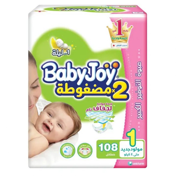 بيبي جوي عملاق رقم 1 مولود 108قطعة