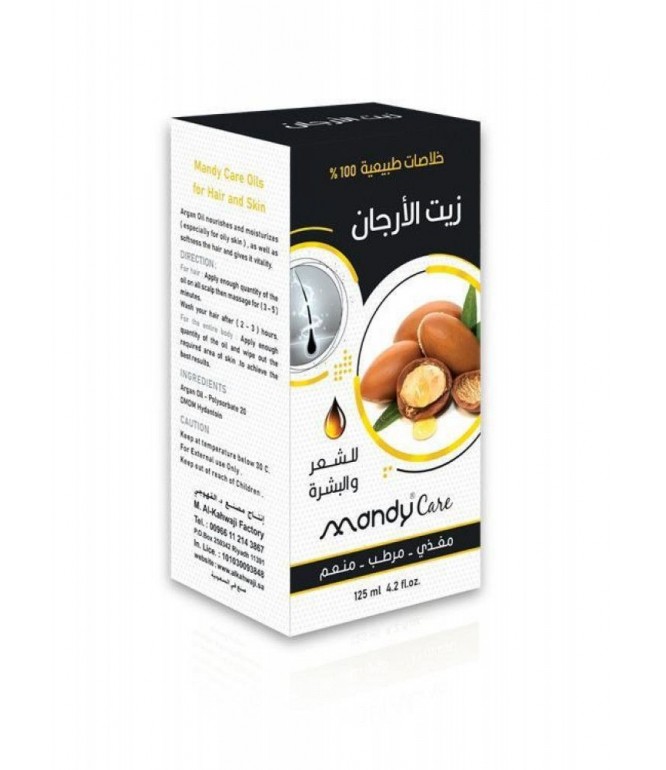 ماندى كير زيت الارجان 125مل0