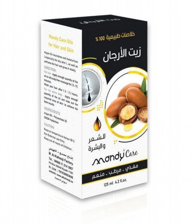 ماندى كير زيت الارجان 125مل0