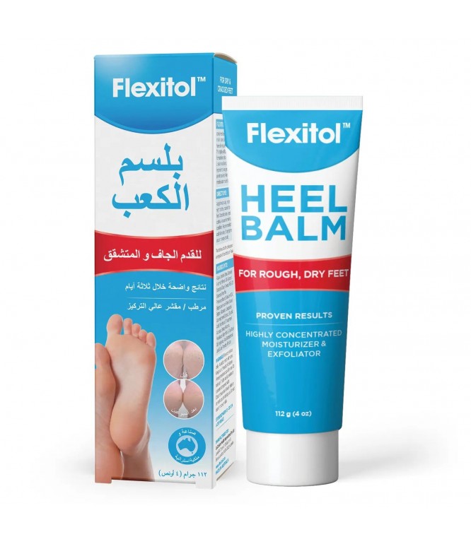 فليكسيتول بلسم الكعب 112 جرام