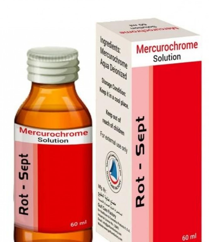 Mercurochrome Antiseptic Solution 60ml


