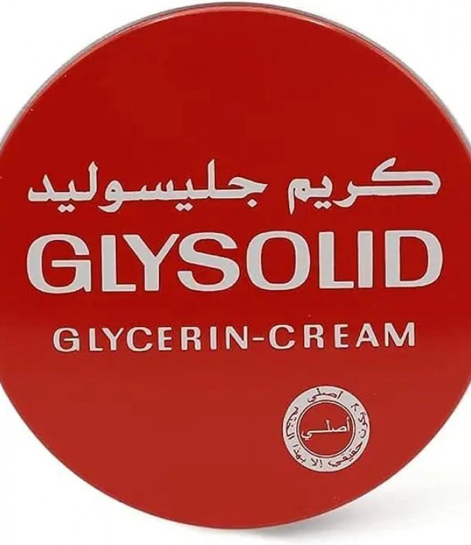 جليسوليد كريم 80مل