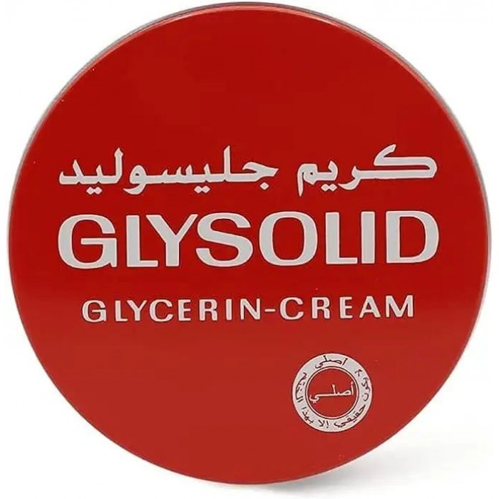 جليسوليد كريم 80مل