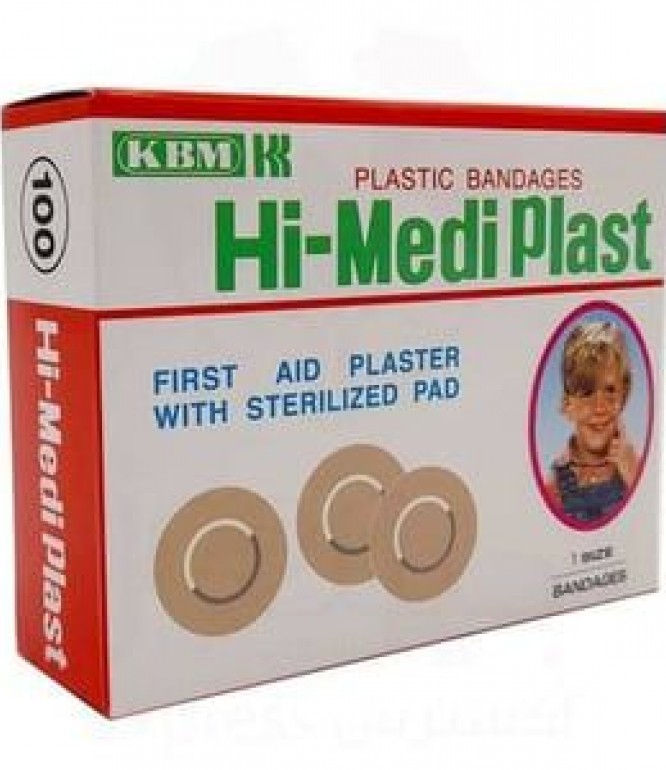Kbm Hi Mediplast Rounded, 100 Pieces
