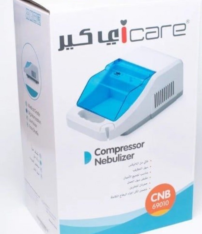 اي كير نيبولايزرجهاز استنشاق 
