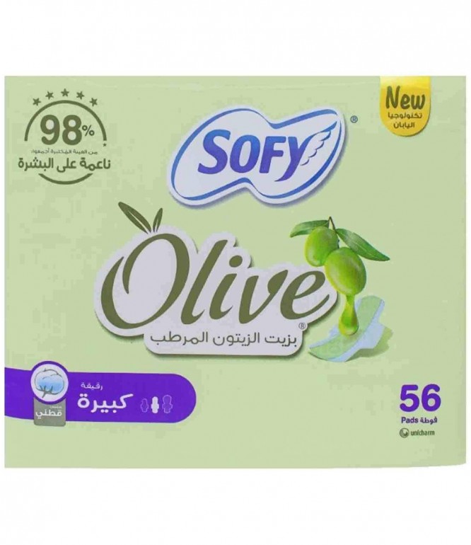 SOFY SLIM LARGE 3X56'S OLIVE
