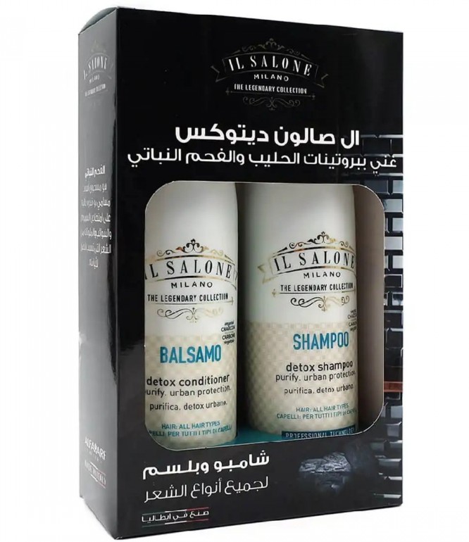 Il Salone Shampoo And Conditioner Detox Kit 1packet