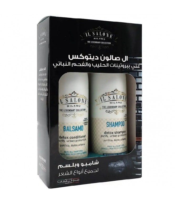 ال صالون شامبو وبلسم ديتوكس مجموعة 1عبوة