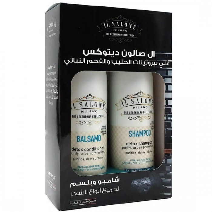 Il Salone Shampoo And Conditioner Detox Kit 1packet