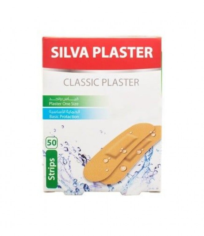 SILVA PLAS.CLASSIC 50'S