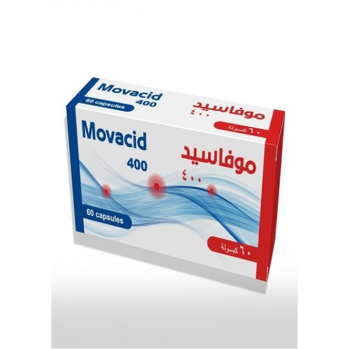موفاسيد 400 جم 60 كبسولة