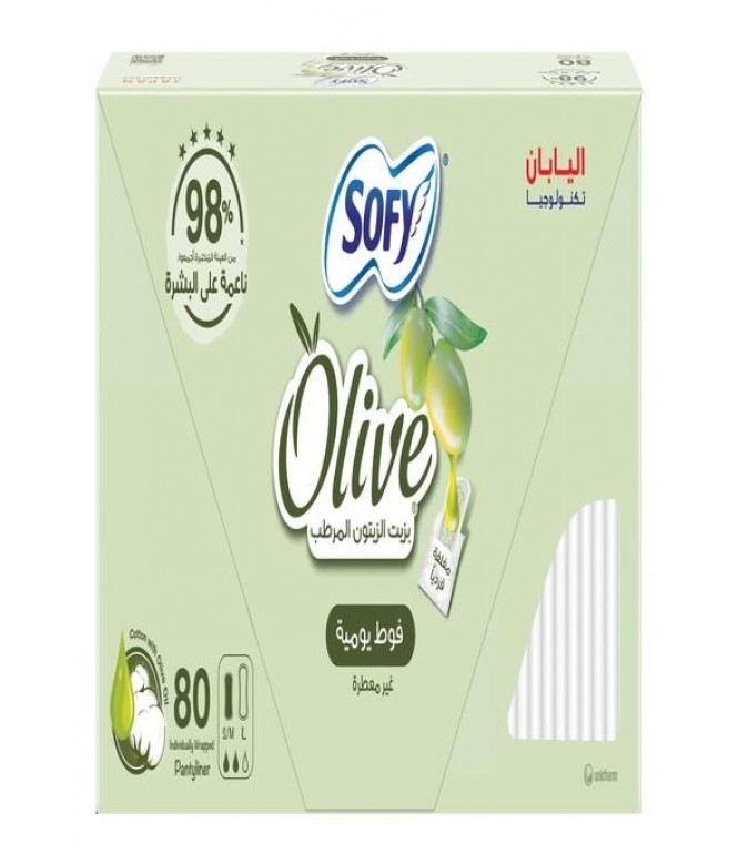 صوفي فوط يومية بزيت الزيتون 80قطعة