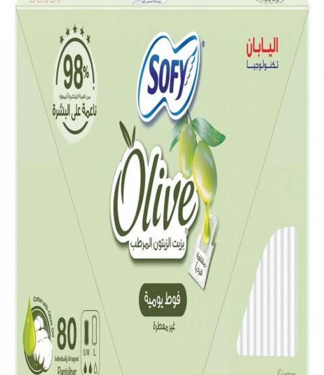 Sofy Olive Pantyliner 80Pieces