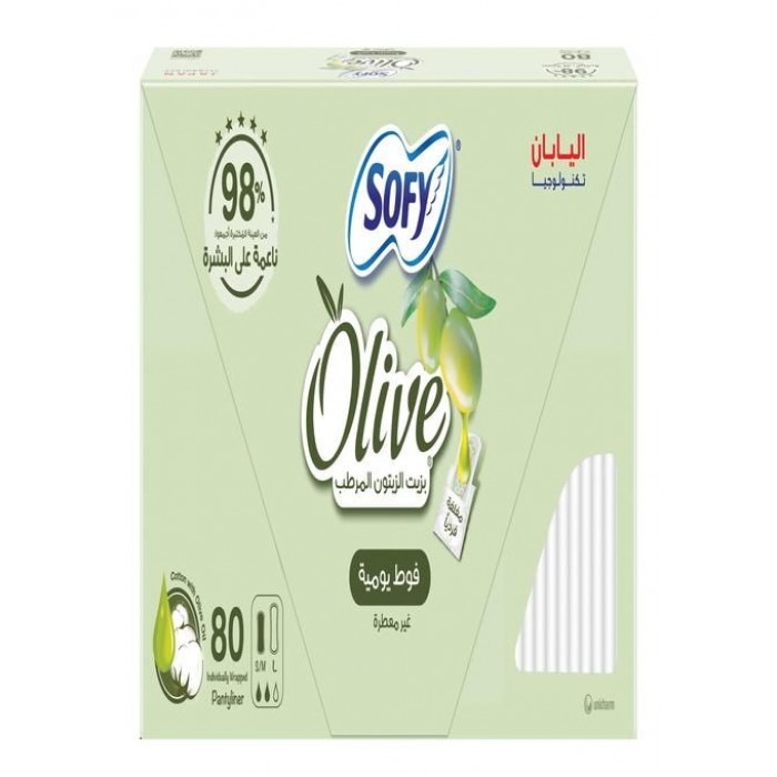 صوفي فوط يومية بزيت الزيتون 80قطعة