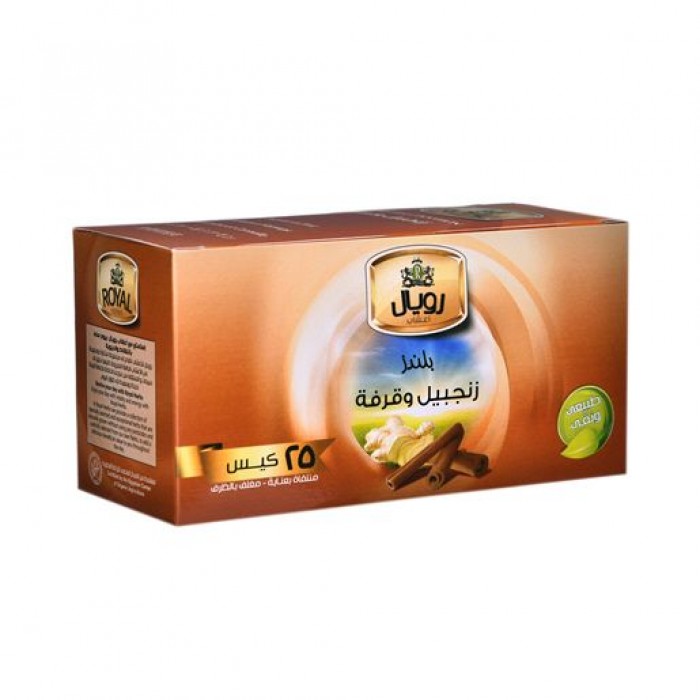 رويال زنجبيل وقرفة، 20 كيس