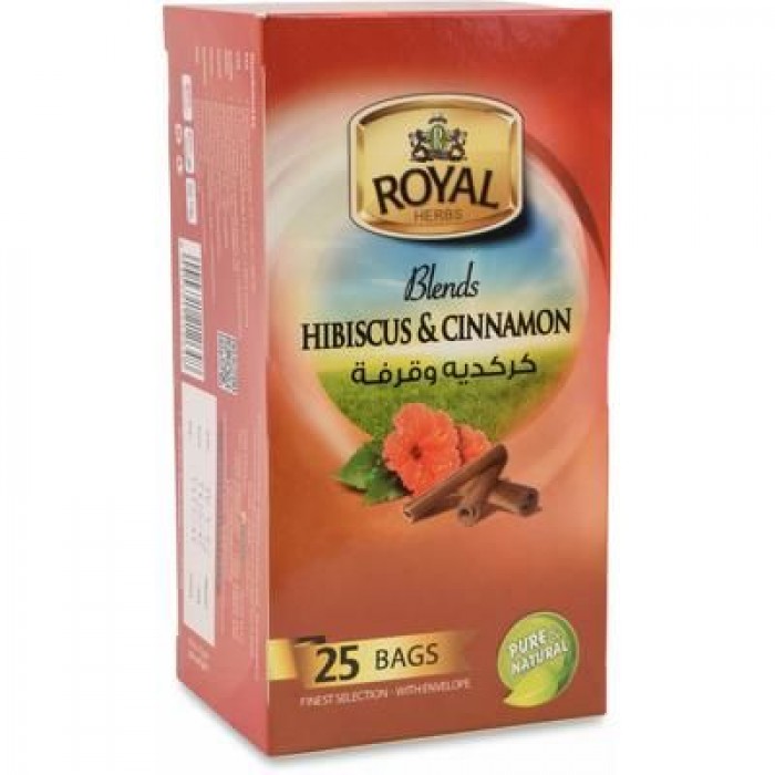 أكياس القرفة الخلطة الملكية الكركديه