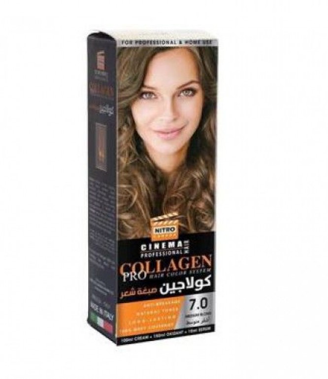 N&G Collagen Hair Color 7.0 Medium Blonde