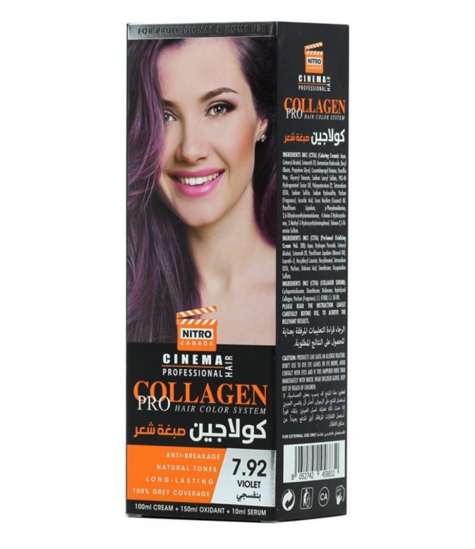 N&G Collagen Hair Color 7.92 Violet
