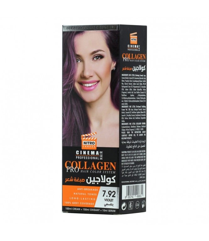كولاجين صبغة شعر رقم 7.92 بنفسجي