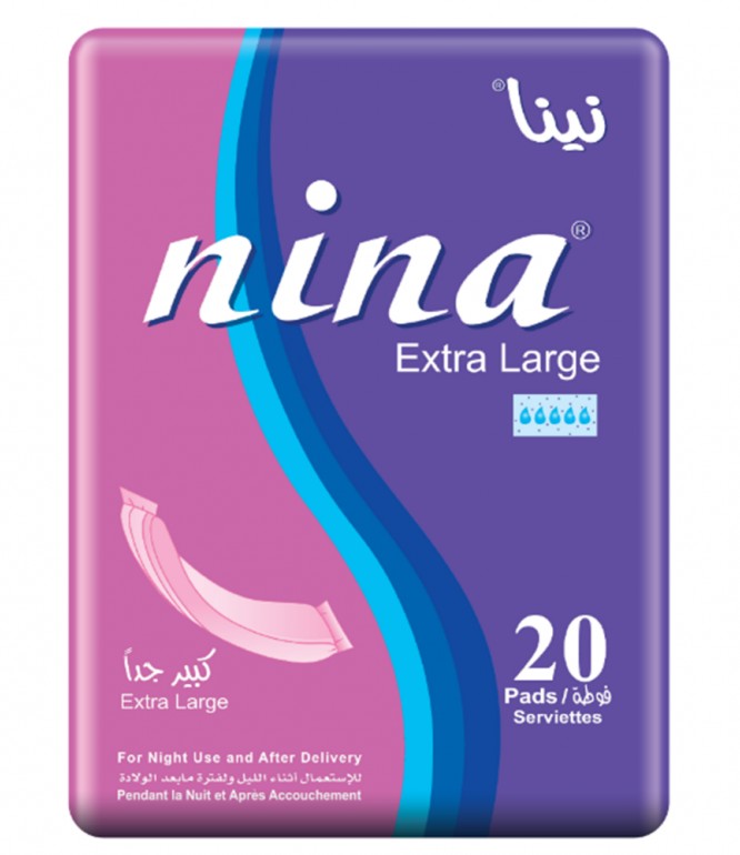 NINA MATERNITY PADS 10X20'S