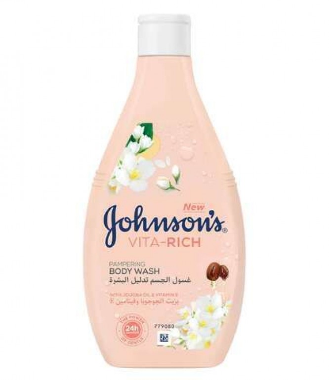 Johnson's Bw Jojoba Oil With Vitamin E 250Ml
