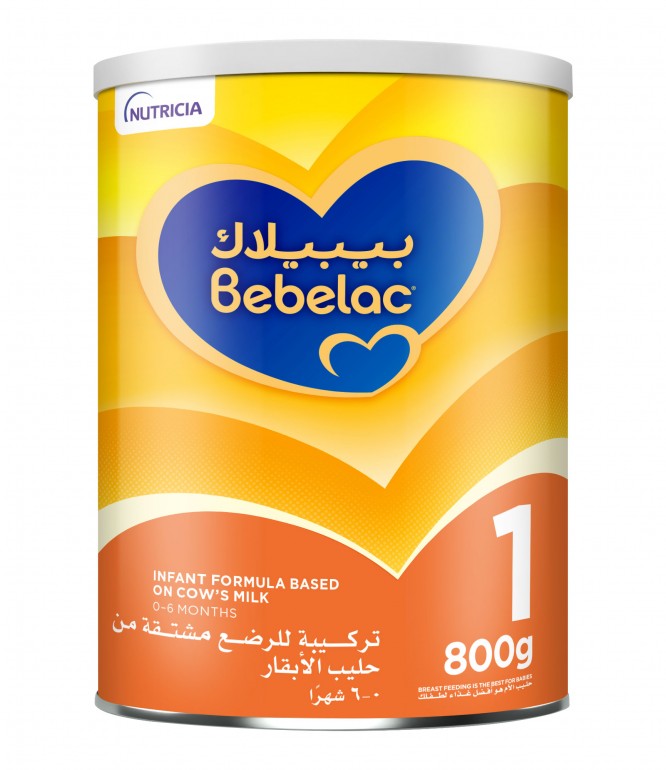 بيبيلاك ١- ٨٠٠ جرام 