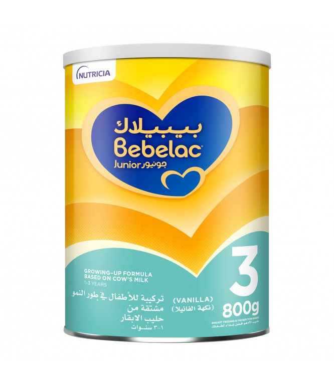 بيبيلاك جونيور ٣ - ٨٠٠ جرام 
