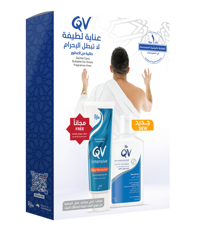 كيو في شامبو لطيف 95 مل + كريم الترطيب المكثف 30 جم