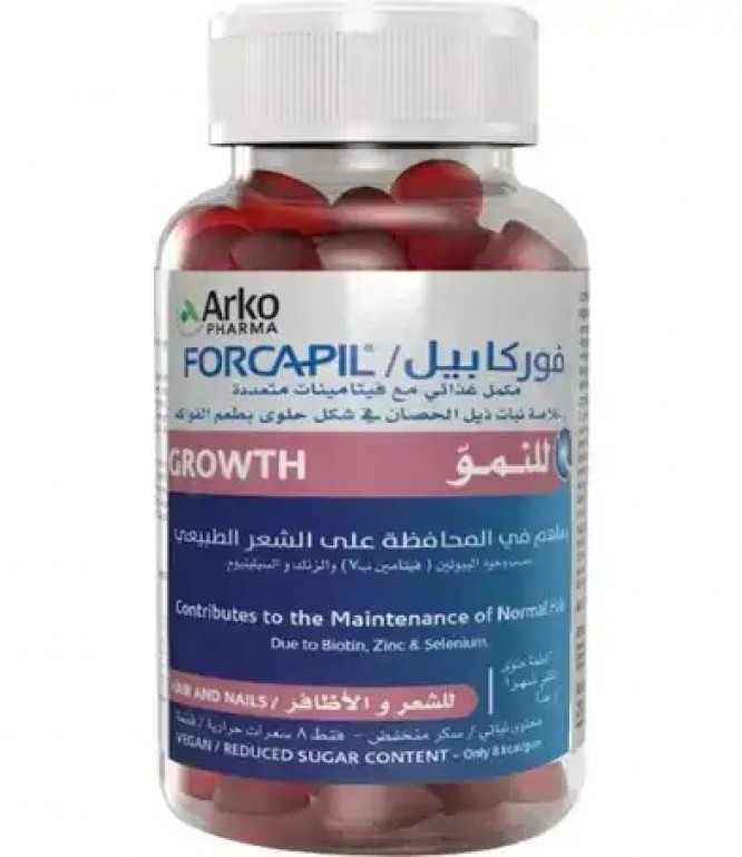 Forcapil Gummies for Hair & Nail 60 Pieces