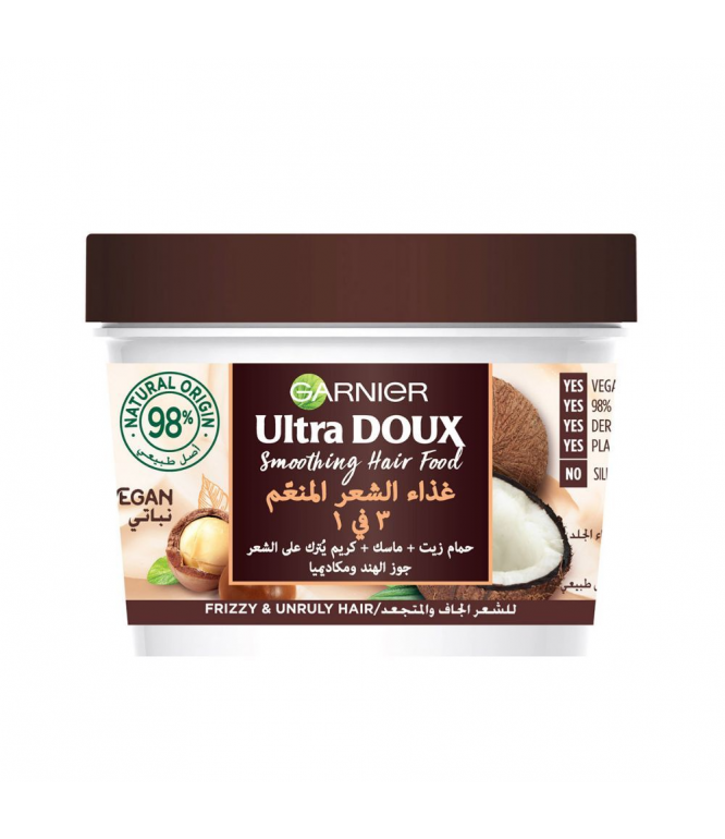 غارنييه غذاء الشعر المنعم 3 في 1 بجوز الهند ومكاديما 390مل