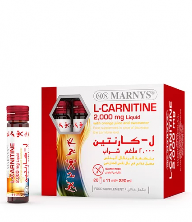 مارنيز إل كارنتين أمبول 20 حبة