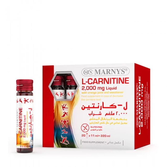 مارنيز إل كارنتين أمبول 20 حبة