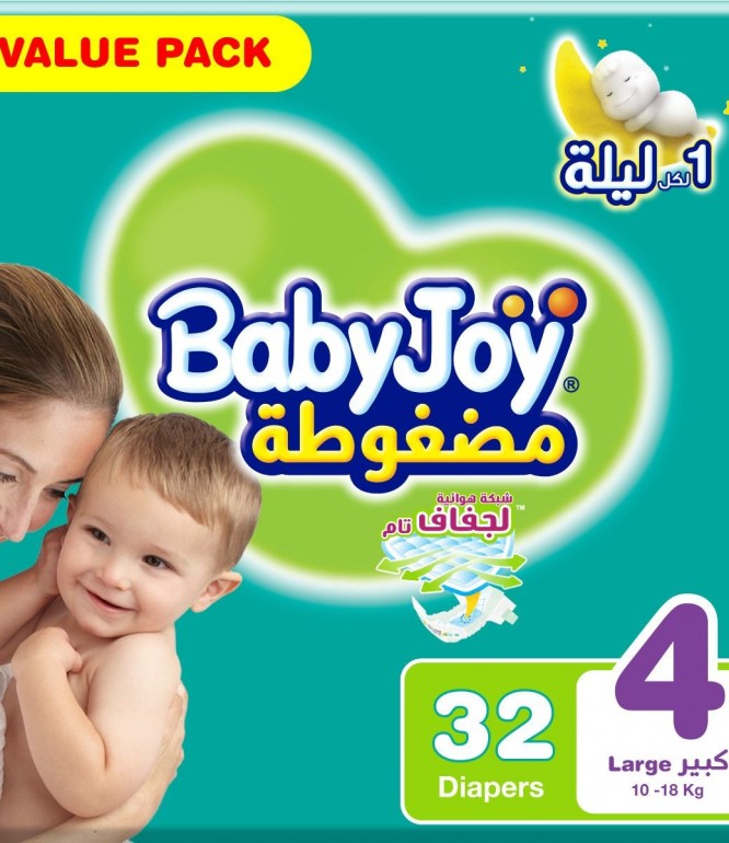 بيبي جوي مقاس 4 - 32 حفاض 