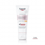 يوسيرين إيفن بيجمنت بيرفكتور كريم يدين مفتّح مع واقي شمس SPF 30 بحجم 75 مل