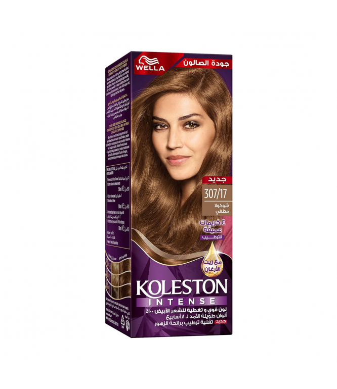 Wella Koleston Maxi 307/17 Frosted Chocolate Hair Color