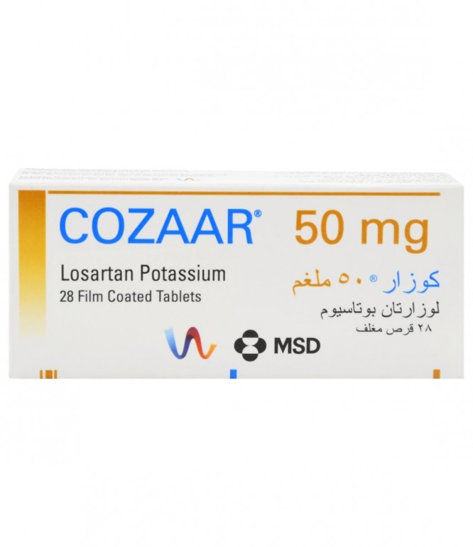 كوزار 50 مجم 28 قرص