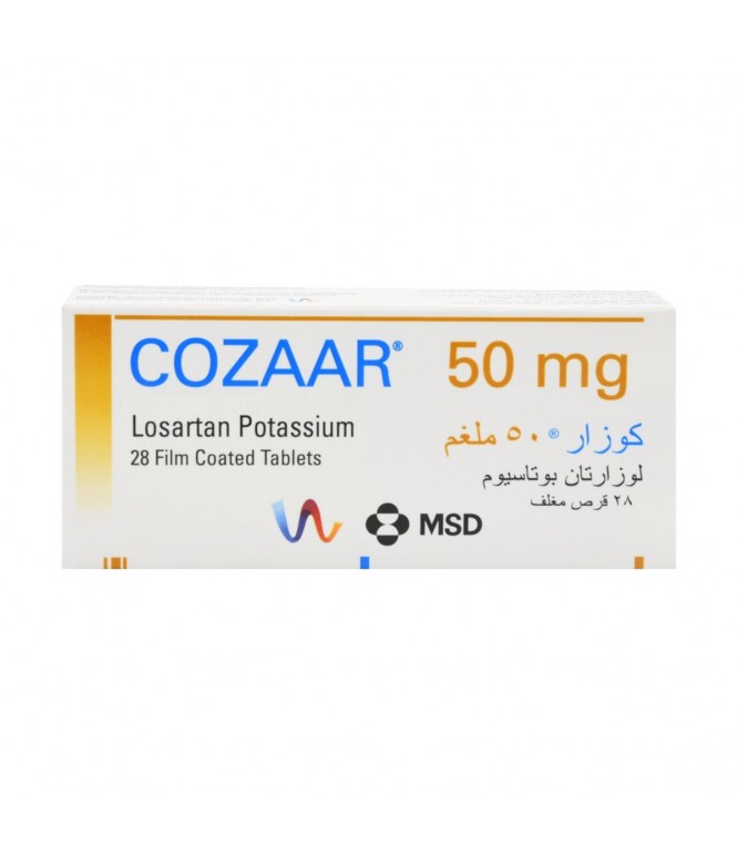 كوزار 50 مجم 28 قرص