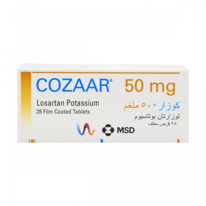 كوزار 50 مجم 28 قرص
