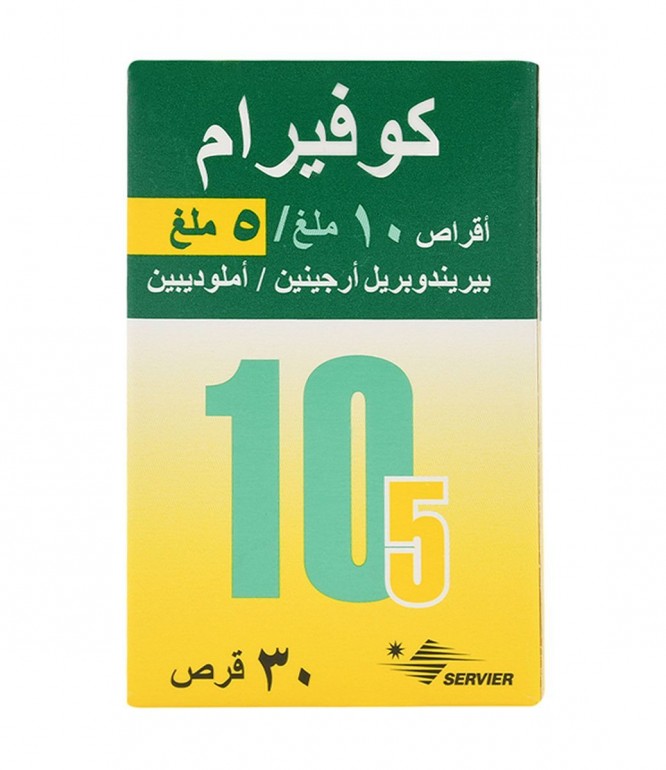 كوفيرام 10-5 ملجم 30قرص