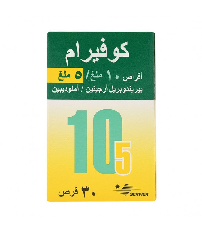 Coveram 10/5mg 30Tablets