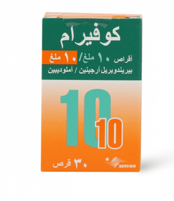 كوفيرام 10/10 مجم 30قرص