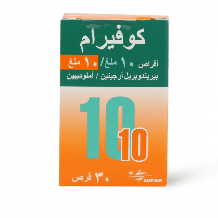 كوفيرام 10/10 مجم 30قرص