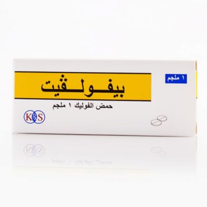 بيفولفيت 1 مجم، لعلاج نقص حمض الفوليك - 30 قرص
