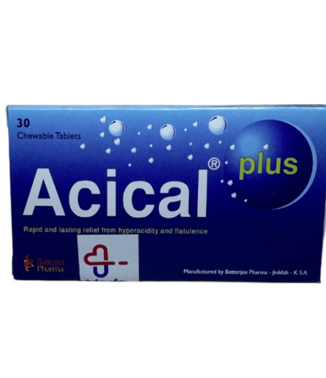 Acical Plus 30Tablets Chewable