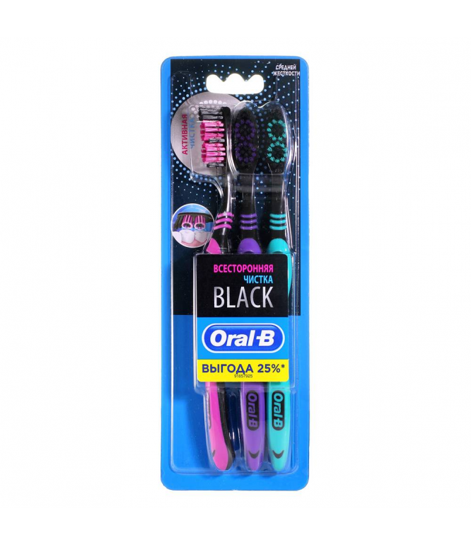 Oral B Toothbrush All Rounder Black Medium Assorted Colours 3Pieces