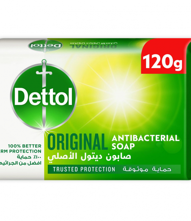 ديتول صابون يدين الأصلي 120جرام