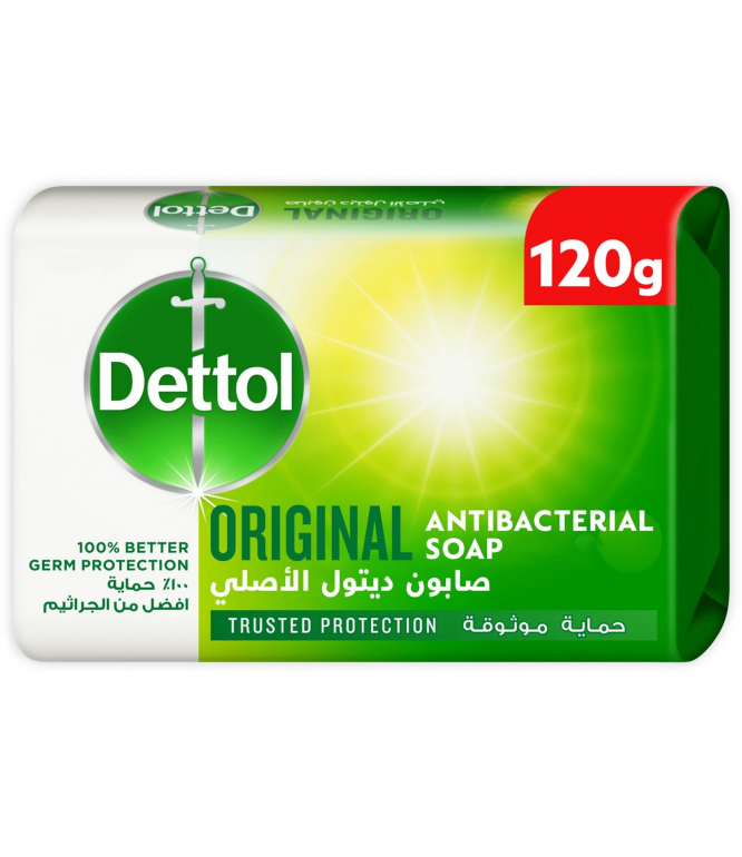 ديتول صابون يدين الأصلي 120جرام