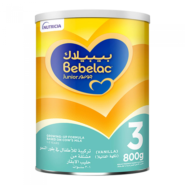 بيبيلاك جونيور ٣ - ٨٠٠ جرام 