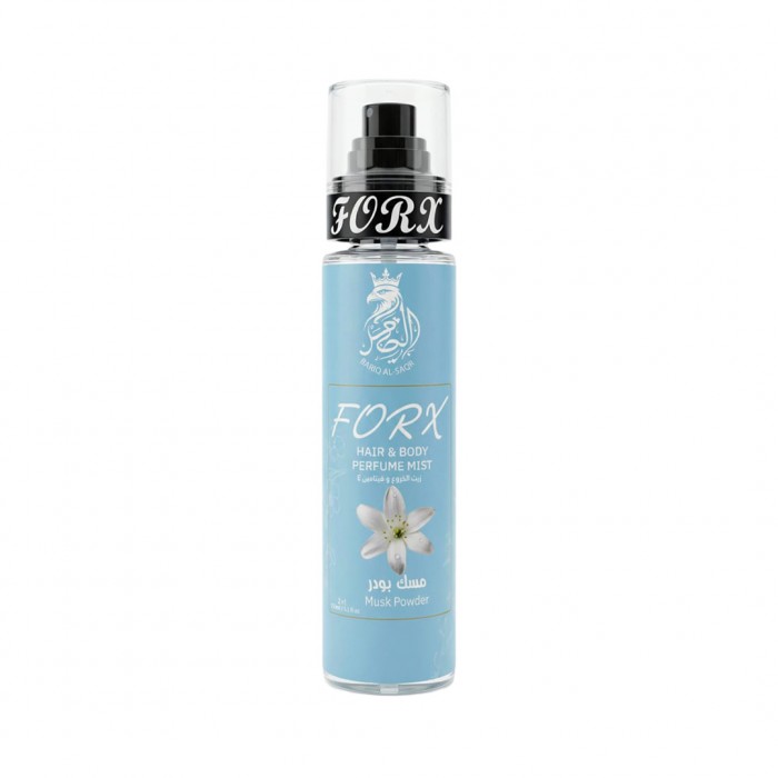 فوركس معطر الجسم والشعر مسك بودر 150 مل