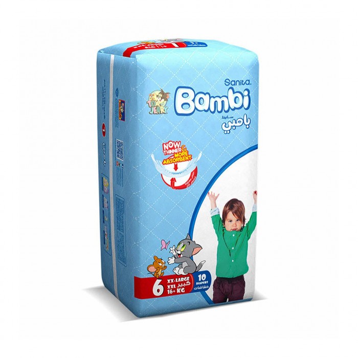 Bambi Size (6) 10 Baby Diapers
